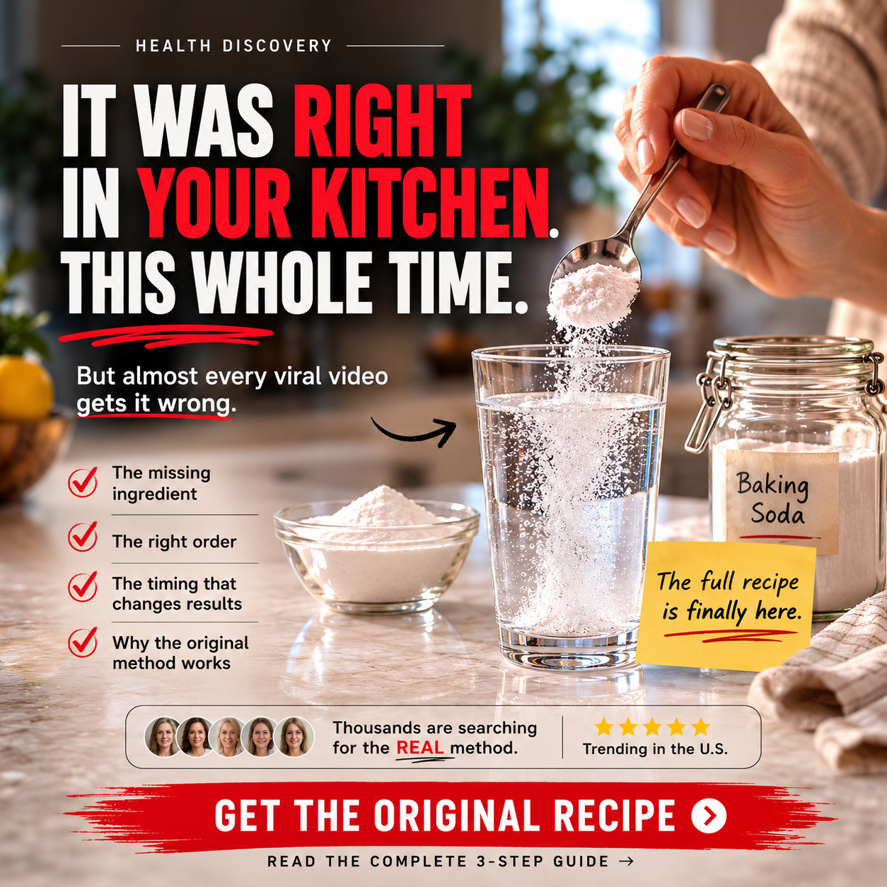 Health Discovery kitchen